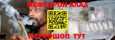 спиды Можга