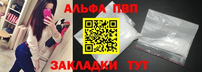 кокс Моздок