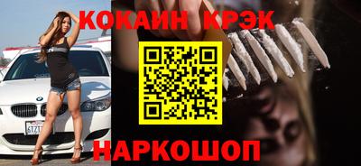 спиды Можга