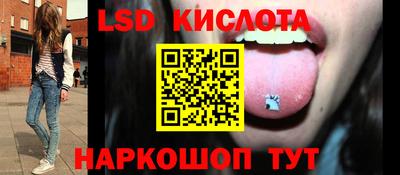скорость mdpv Нальчик