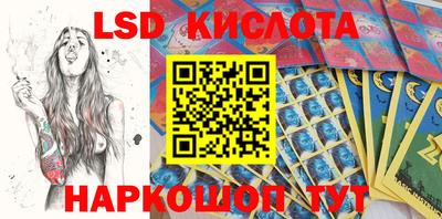 спиды Можга