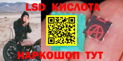 амф Можайск