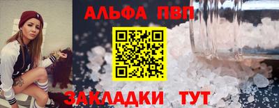 спиды Можга