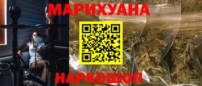 спиды Можга