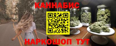 амф Можайск