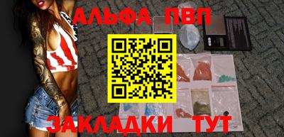спиды Можга