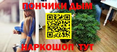 кокс Моздок