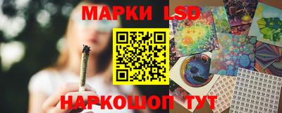 амф Можайск
