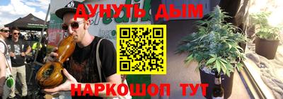 амф Можайск