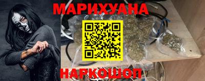 кокс Моздок