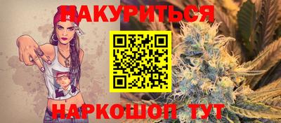 спиды Можга