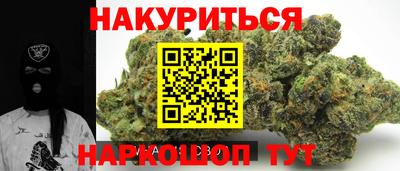амф Можайск