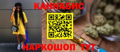 спиды Можга
