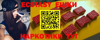 спиды Можга