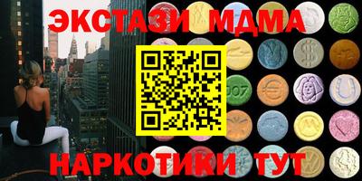 спиды Можга
