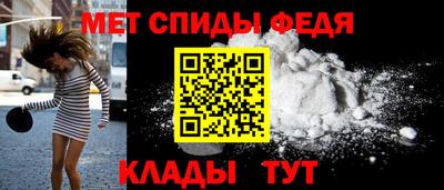 кокс Моздок