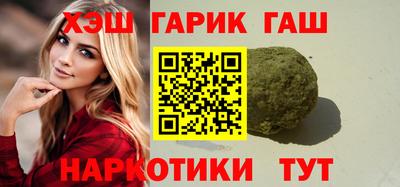 кокс Моздок
