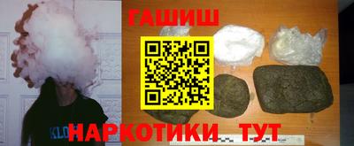 спиды Можга