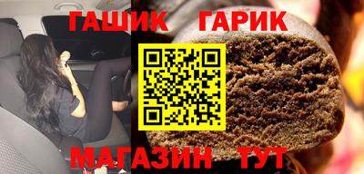 спиды Можга
