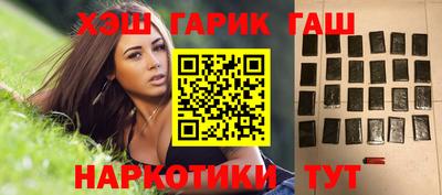 амф Можайск