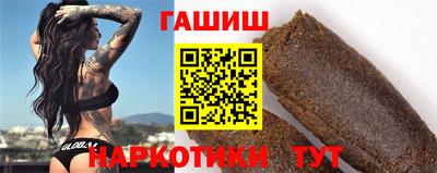 кокс Моздок