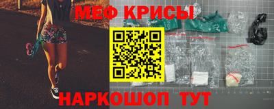 спиды Можга