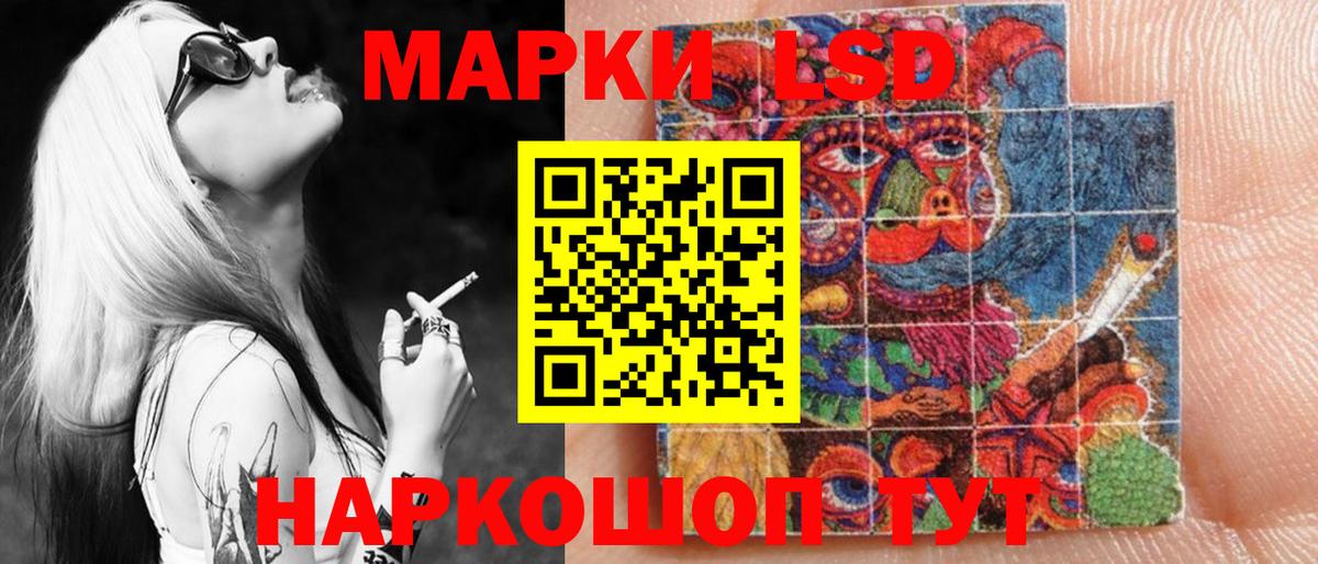 COCAIN  Вход с VPN  Грязи  COCAIN  Меф МЯУ МЯУ кристаллы  Кодеин  ГАШ  Конопля 